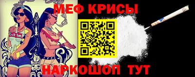 амф Дубна