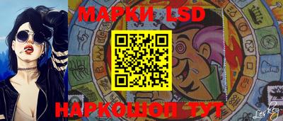 прущая мука Донской