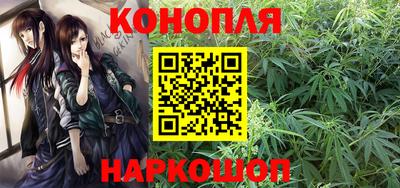 прущая мука Донской