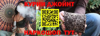 прущая мука Донской
