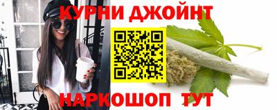 альфа пвп Донецк