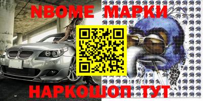 прущая мука Донской