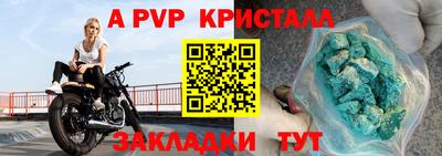 амф Дубна