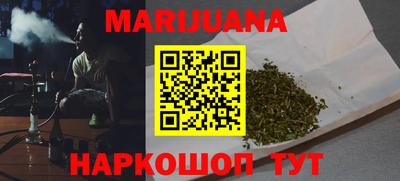 амф Дубна