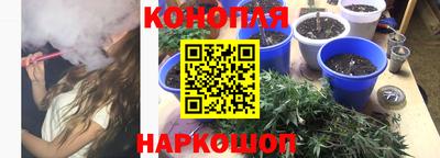 альфа пвп Донецк
