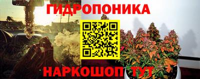 альфа пвп Донецк