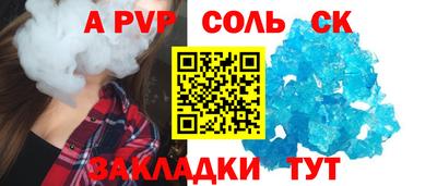 амф Дубна
