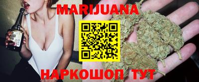 альфа пвп Донецк