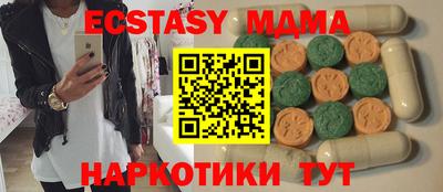 прущая мука Донской
