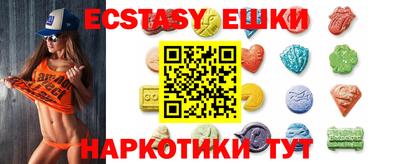 прущая мука Донской