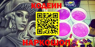 амф Дубна