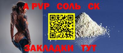 амф Дубна