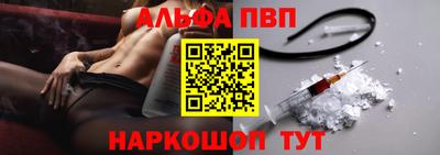 амф Дубна