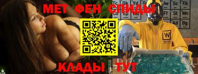 прущая мука Донской