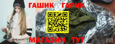 амф Дубна