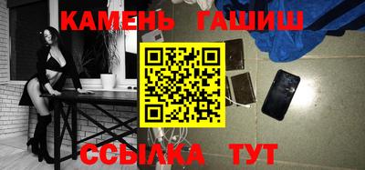 амф Дубна