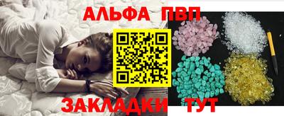 прущая мука Донской