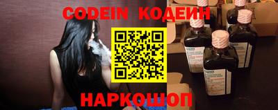 прущая мука Донской
