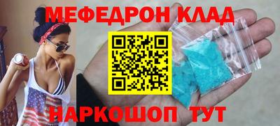 амф Дубна