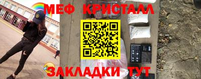 альфа пвп Донецк