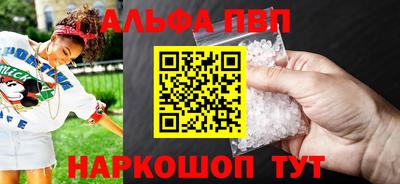 прущая мука Донской