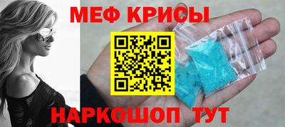 альфа пвп Донецк