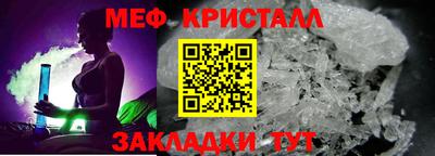 амф Дубна