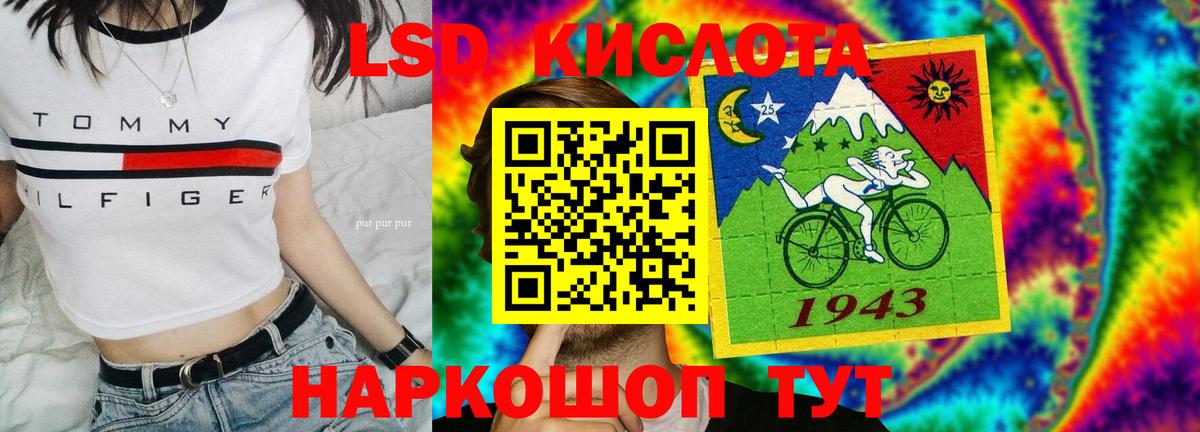 НБОМе Кулебаки