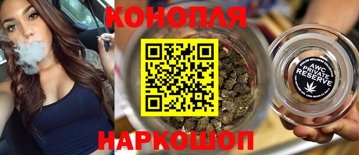 Меф кристаллы  Кулебаки  Вход с VPN  АМФЕТАМИН   Гашиш  Меф МЯУ МЯУ  Марихуана 